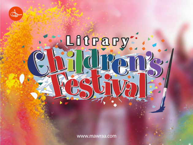 Children Literary Festival