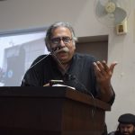 Syed Farhat Abbas Shah Honored at Federal Urdu University's Annual Poetry Event