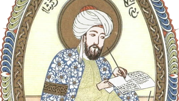 Ibn Sina