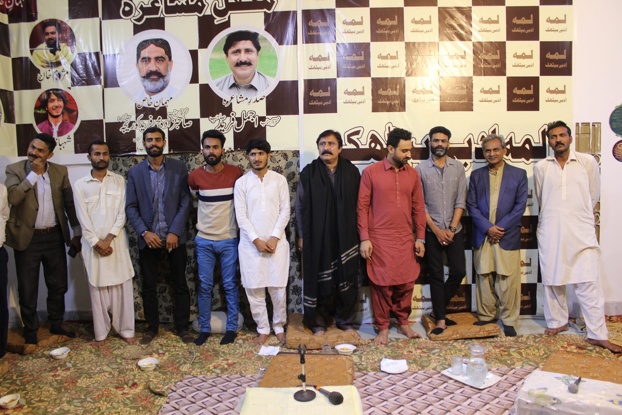 Prominent Poets Gather for Literary Event in Lamma
