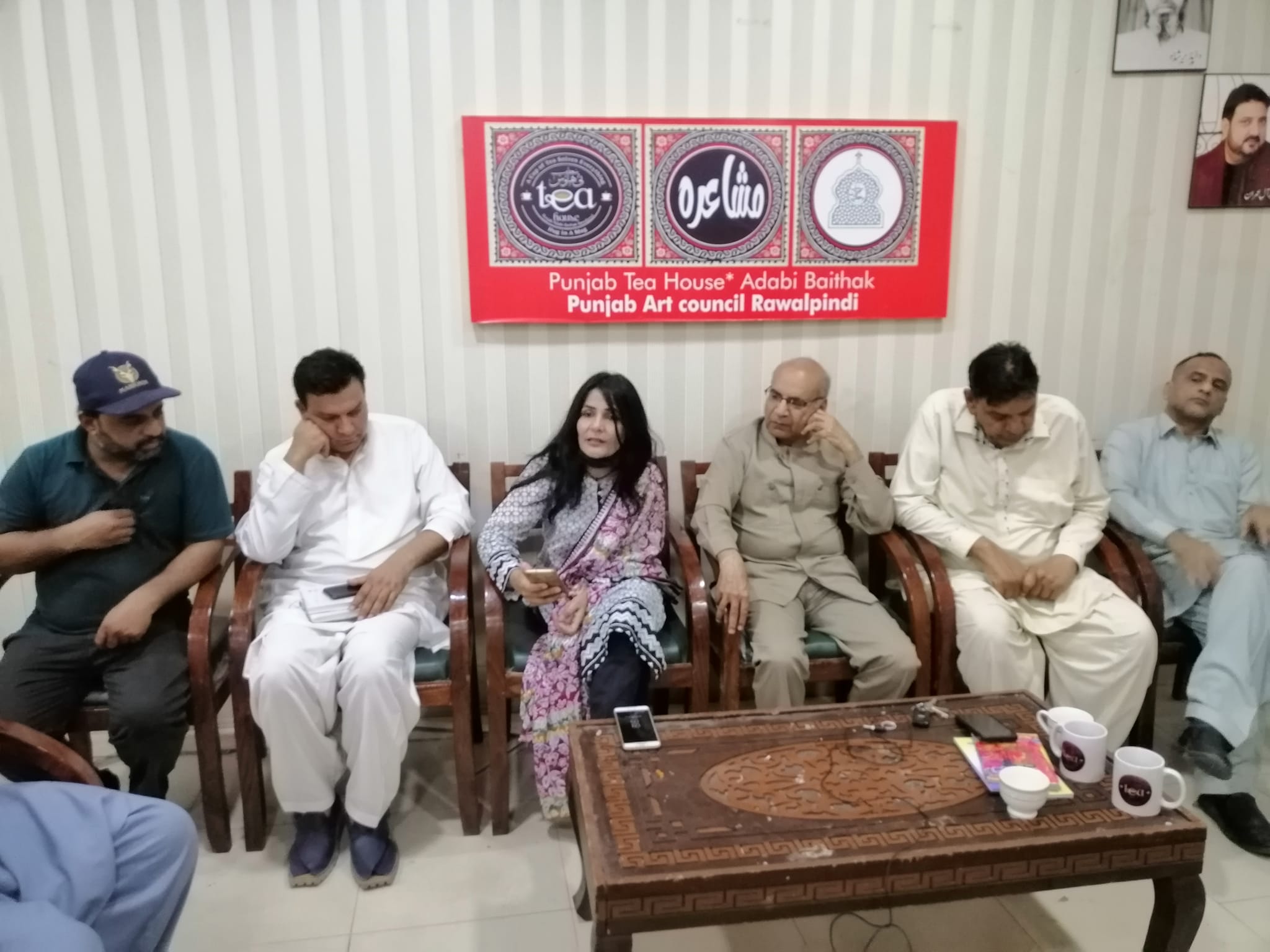 Literary Betak and Punjab Art Council Celebrate Rahman Hafeez with Session 375
