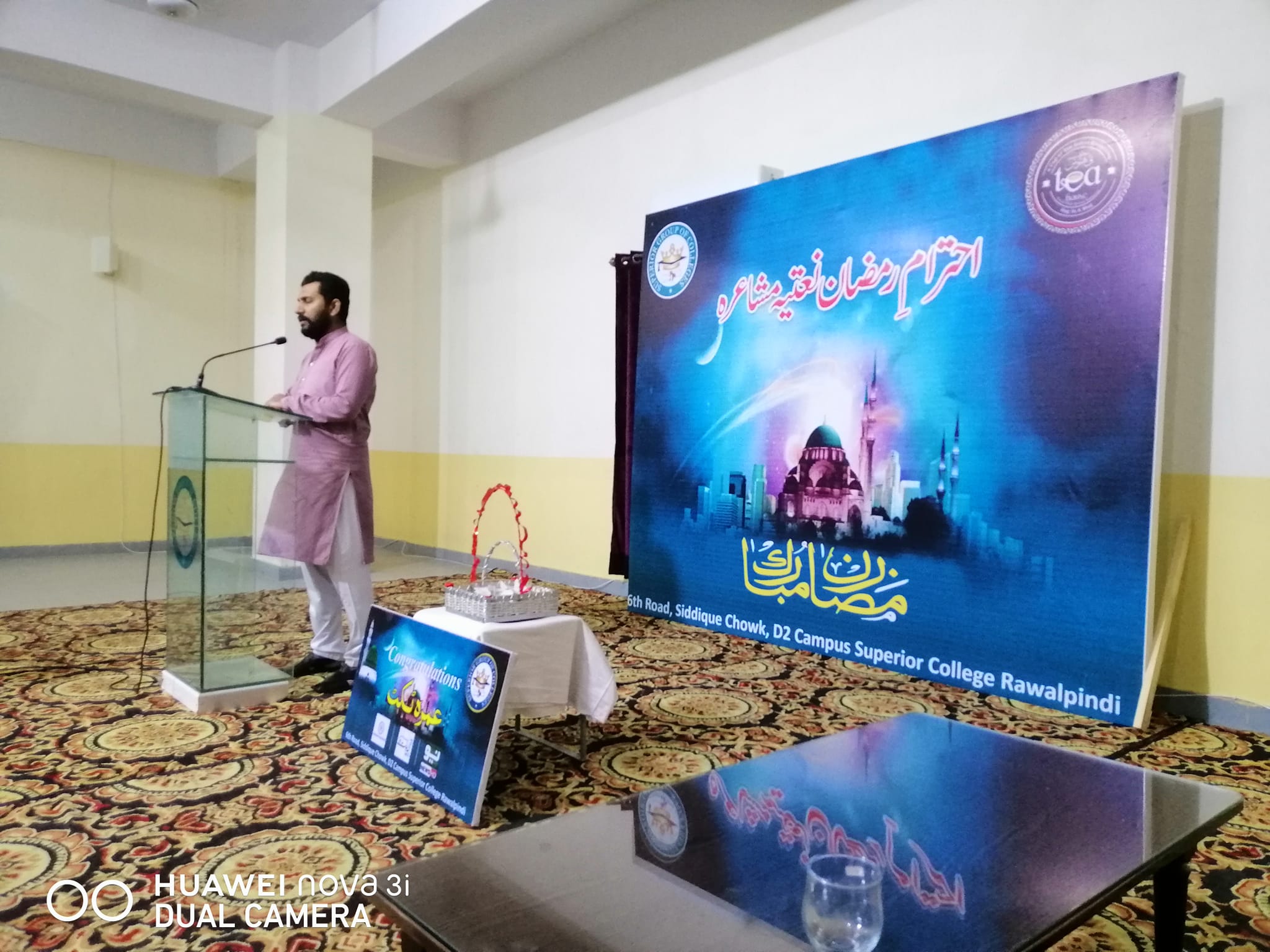 Superior Group of Colleges Hosts a Lavish Dinner and Poetry Session for Wajid Amir