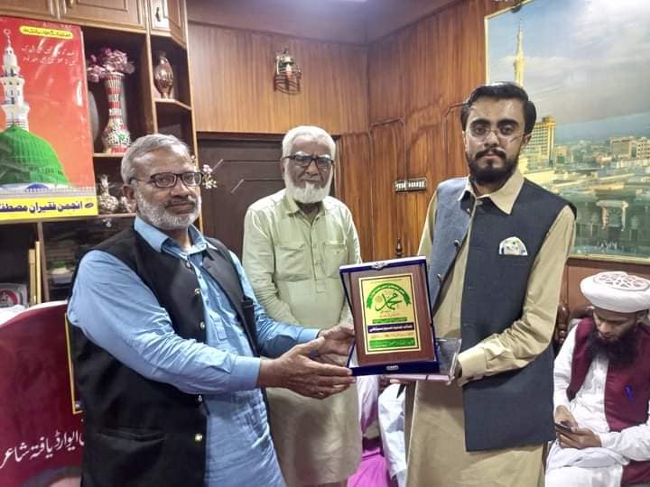 Faisalabad's Anjuman E Faqeeran Hosts 239th Monthly Natia Mushaira
