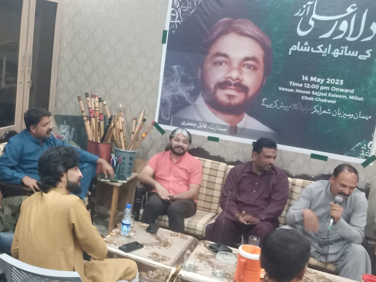 Poet Dilawar Ali Azar Honored at Grand Poetry Event