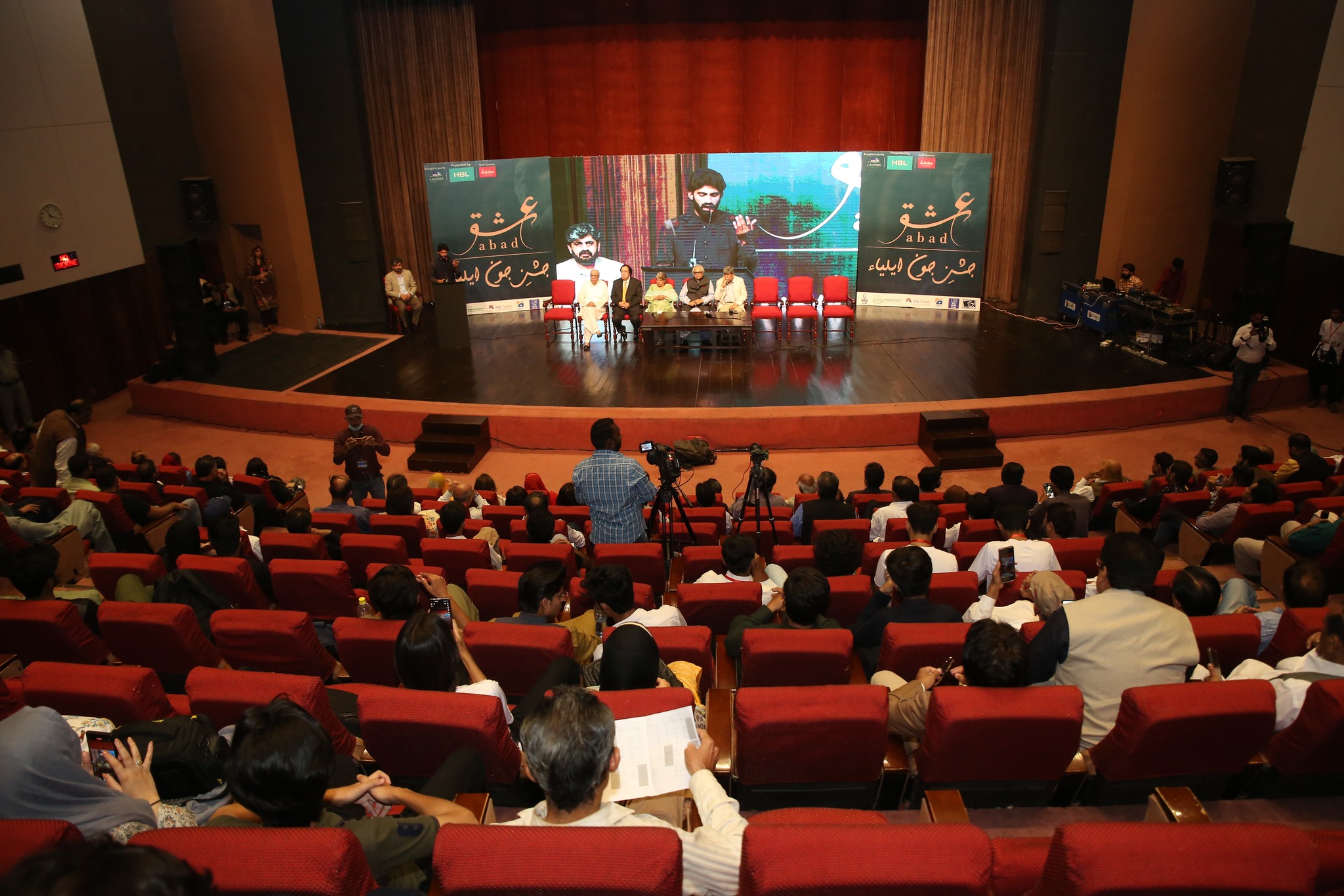 Jashn-e-Jaun Eliya: A Grand Literary Festival Celebrating Urdu Literature