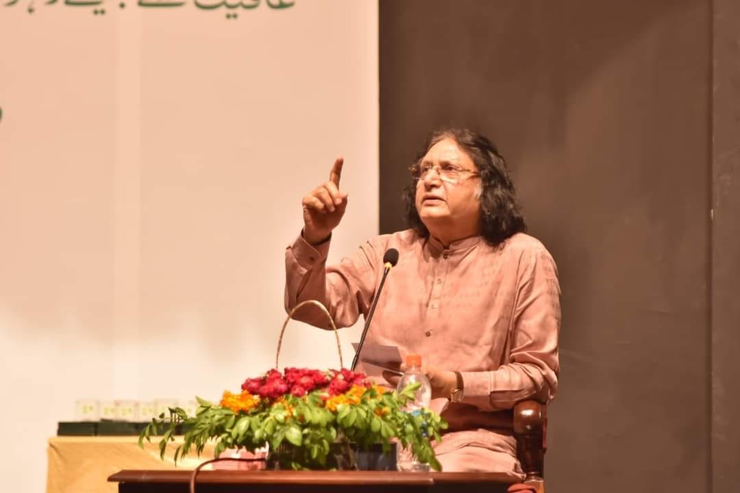 Hamdard Mushaira, Honoring Amjad Islam Amjad, Held at Alhamra Lahore Arts Council