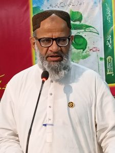 Legacy of Aarif Mansoor: Unveiling 'Saeed-ul-Bashireen'